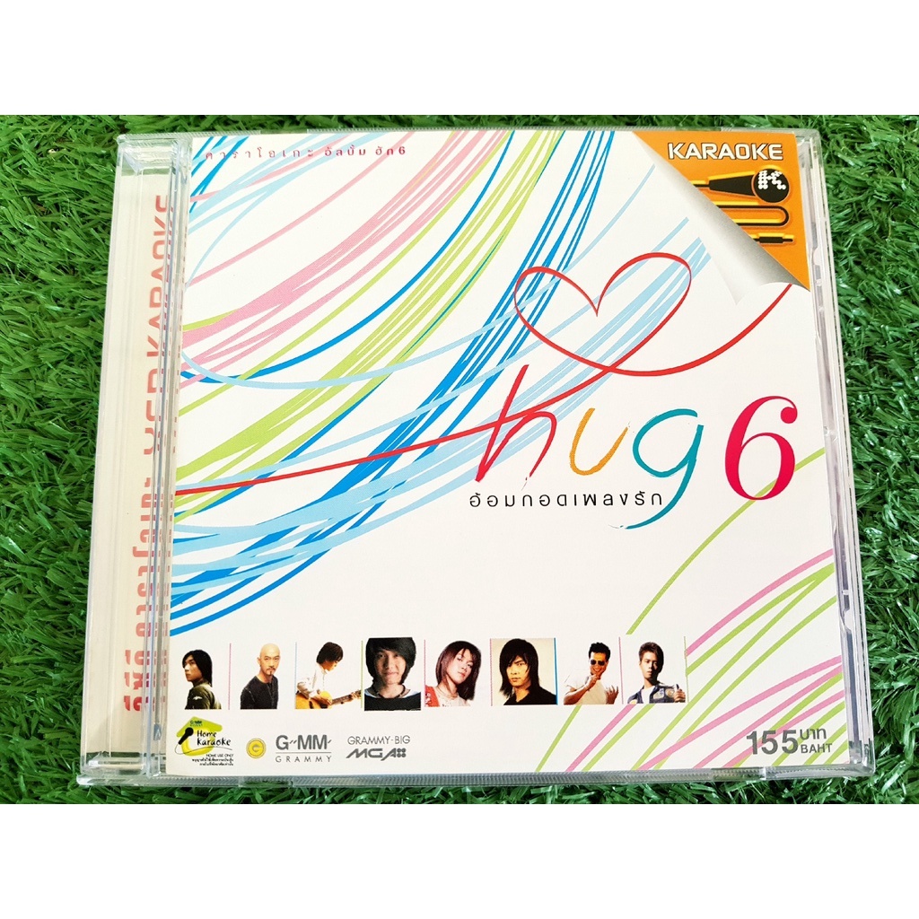 VCD แผ่นเพลง HUG 6 อ้อมกอดเพลงรัก กบ TAXI , I-Zax , Potato , UHT , Revolution ,Twin Soul ,ศิรศักดิ์ 