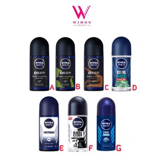 Nivea Men Roll On 50 ml. นีเวีย เมน โรลออน 50 มล.