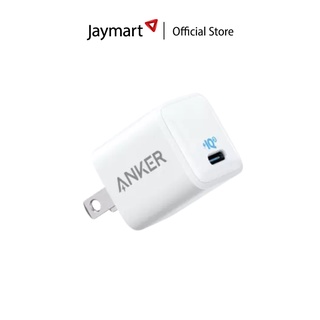 Anker PowerPort III Nano 20W หัวชาร์จเร็ว (PIQ3.0 +PD+ QC3.0) AK255