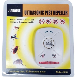 เครื่องไล่หนู ไล่ยุง ไล่แมลงสาบ ไล่แมลงวัน ระบบอัลตร้าโซนิค ULTRASONIC PEST REPELLER Model JK131