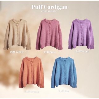 THF241 Puff Cardigan คาดิแกนไหมพรมหนา สีพาสเทล