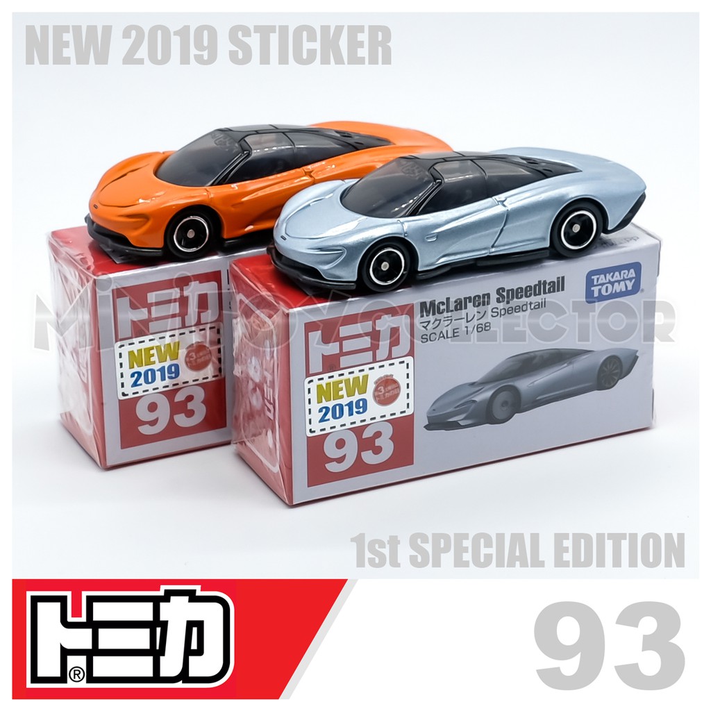 รถเหล็กTomica ของแท้ Tomica No.93 McLaren Speedtail เซทคู่สีปกติ+สีพิเศษ(มีสติ๊กเกอร์ First Lot 2019