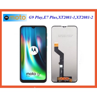 จอ LCD Moto G9 Play,E7 Plus,XT2081-1,XT2081-2+ทัชสกรีน(Or)