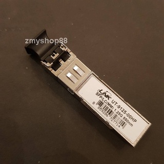 LINK UT-9125-00 SFP 1.25G Module (Mini GBIC) SFP/LC (MM) 1.25G LC Multimode 850 nm (220/550M)