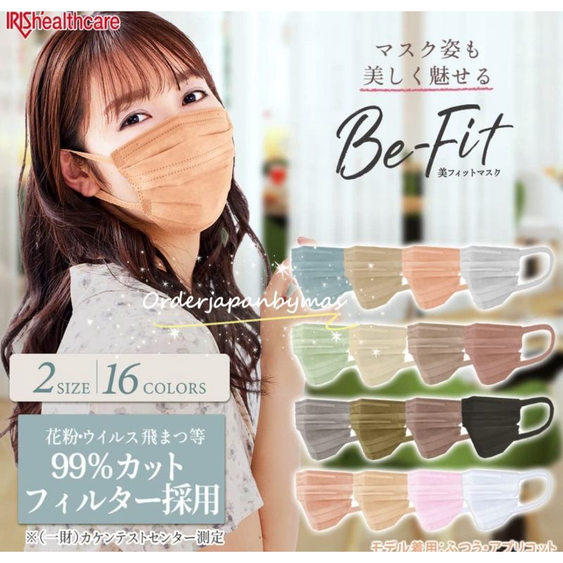 💢นำเข้าจากญี่ปุ่น💢  Sale Be fit mask Iris healthcare Mask