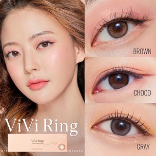 💎พร้อมส่ง OLENS 💫VIVI RING 1DAY เลนส์รายวัน กล่อง 10 คู่ ส่งฟรี