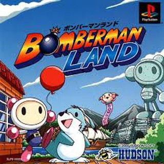 PS1: Bomberman Land (J) รหัส 1011