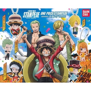 กาชาปอง one piece stampede