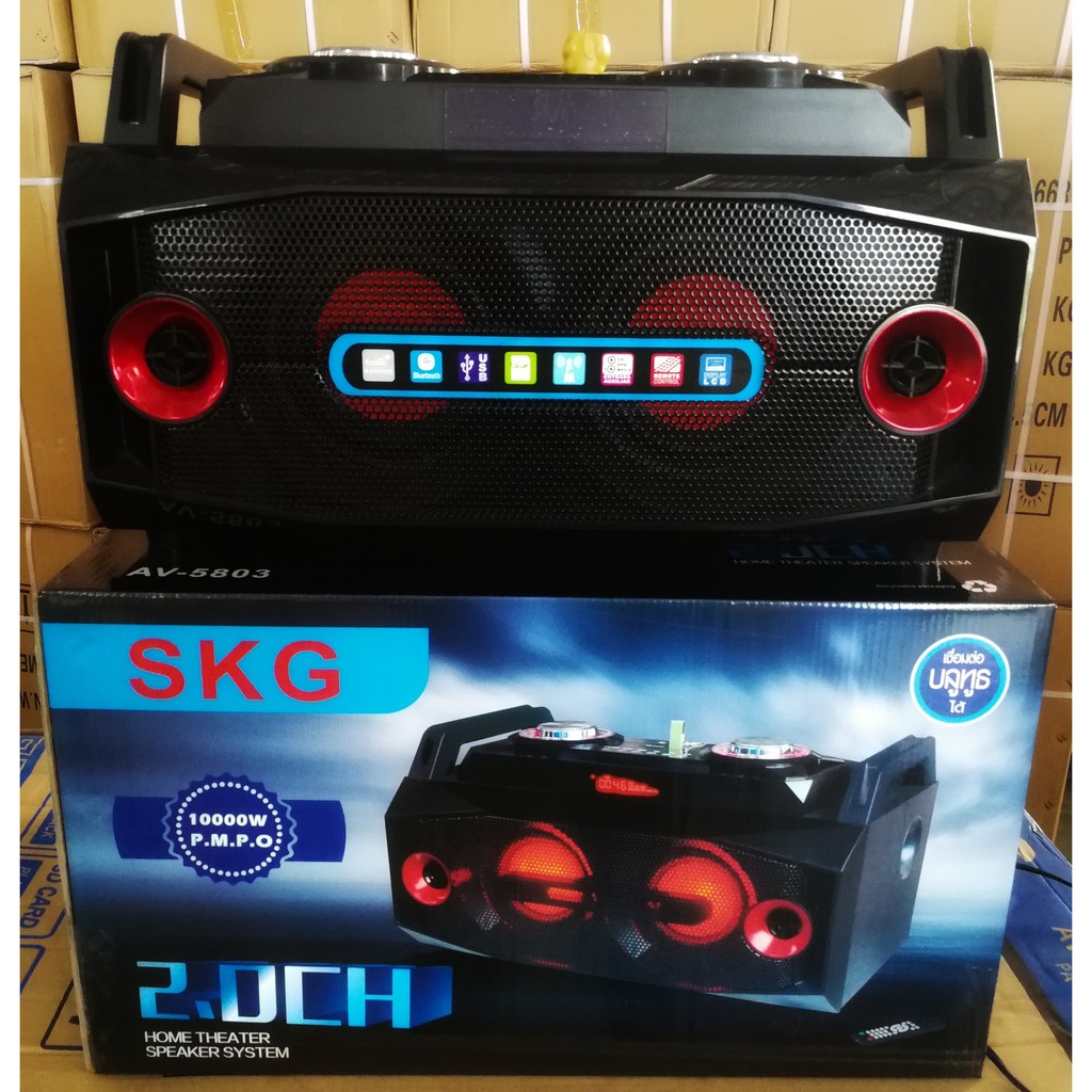 ลำโพงตั้งพื้น 5 นิ้ว x2 10000 W PMPO 2.0CH รุ่น AV-5803 (สีดำ) แถมไมโครโฟน SK-888 ( 1 ตัว)