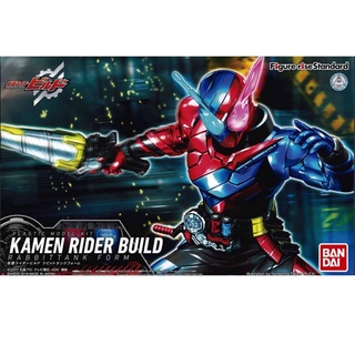 S.H.Figuarts Kamen Rider Build Rabbit Tank Form  มือ1