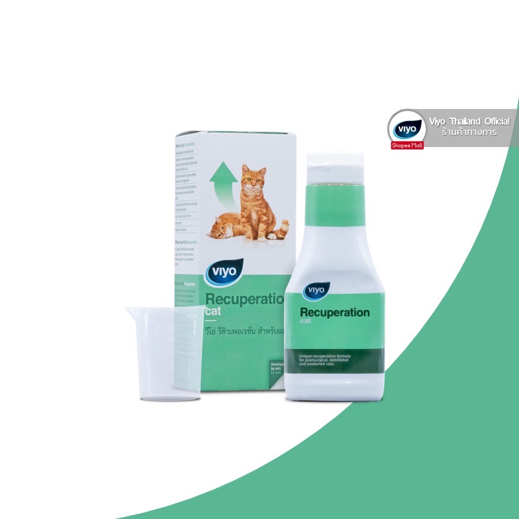 ใหม่✨ Viyo Recuperation Cat I วีโย่ รีคิวเพอเรชั่น สำหรับแมว I ผลิตภัณฑ์สูตรน้ำ บำรุงสุขภาพแมวในยามอ