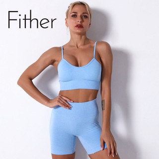 ♛♚♛【Fit.HER】ใหม่ชุดสปอร์ตบราเซ็กซี่สําหรับสตรีใส่ออกกําลังกายเล่นโยคะ