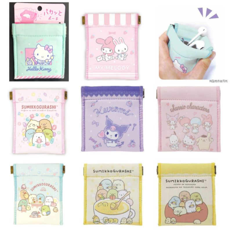🌈กระเป๋า ซองบีบ Sanrio Sumikko จากญี่ปุ่นแท้100% สำหรับใส่เหรียญ หูฟัง สายชาร์จ ลิป🌈