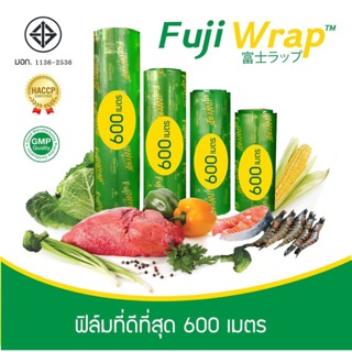 ฟิล์มถนอมอาหาร Fuji wrap 10-18นิ้ว 9,11ไมครอน ม้วนใหญ่ 600m (ออกใบกำกับภาษีได้)