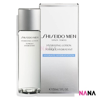 Shiseido 資生堂 MEN Hydrating Lotion 150ml โทนเนอร์สูตรเย็น ช่วยกระชับรูขุมขน 150 มิลลิลิตร