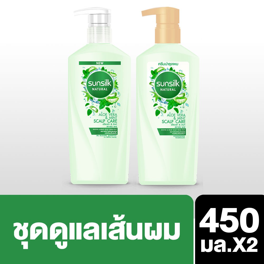 Sunsilk Natural Aloe Vera & Mint Scalp Care Shampoo + Conditioner 450ml UNILEVER