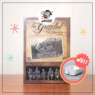 The Grizzled - Armistice Edition - Board Game - (EN)