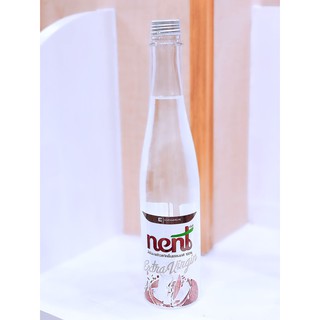 NENT น้ำมันมะพร้าวสกัดเย็น 100% ขนาด 200 ml.