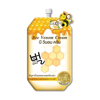 ฟูจิ บี วีนอม ครีม Fuji Bee Venom Cream 10 g.( 1 ซอง)