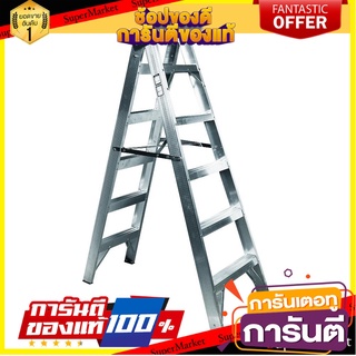 บันไดอเนกประสงค์ทรง A-I MATALL 6 ขั้น บันไดอเนกประสงค์ MULTI-PURPOSE LADDER A-I MATALL 6-STEP