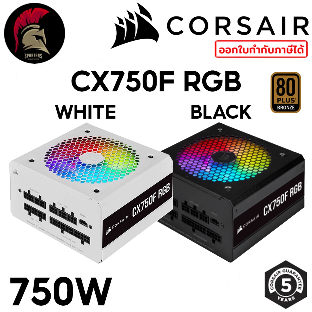 750W Power Supply Corsair CX750F 750W 80+ Bronze RGB (อุปกรณ์จ่ายไฟ) PSU พาวเวอร์ซัพพาย (CP-9020218-NA) (CP-9020227-NA)