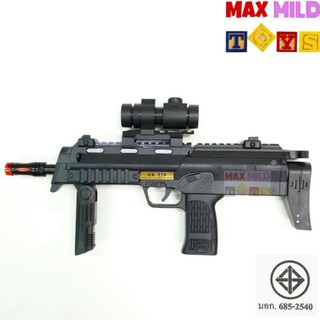 AK-828 Gun With Action Light And Sound ปืนเด็กเล่น มีไฟ มีเสียง ปืนของเล่น ปืนกล