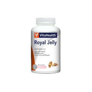 VitaHealth Royal Jelly 60 Softgelsโดย Interpharma