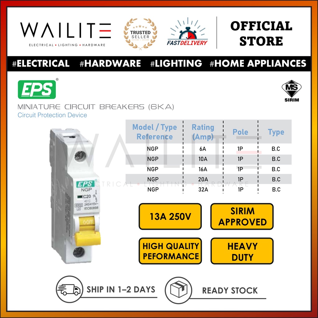 EPS เซอร์กิตเบรกเกอร์ขนาดเล็ก (MCB) 6A / 10A / 16A / 20A / 32A