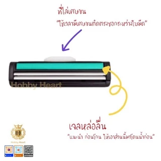 มีดโกนหนวด พร้อมด้ามโกน ใบมีด 2ชั้น (1ด้าม + 30ใบมีด) สินค้าคุณภาพ