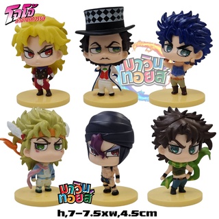 โมเดล โจโจ้ ล่าข้าศตวรรษ ภาค 1 และ ภาค 2 6 แบบ มีฐาน Jojo mawintoys