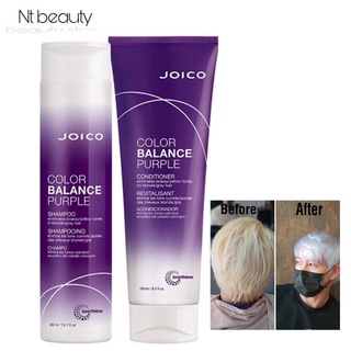 🔥แท้+ขวดใหม่🔥Joico Color Balance Purple Shampoo 300ml. จอยโก้ Silver shampoo หรือ conditioner 300 ml