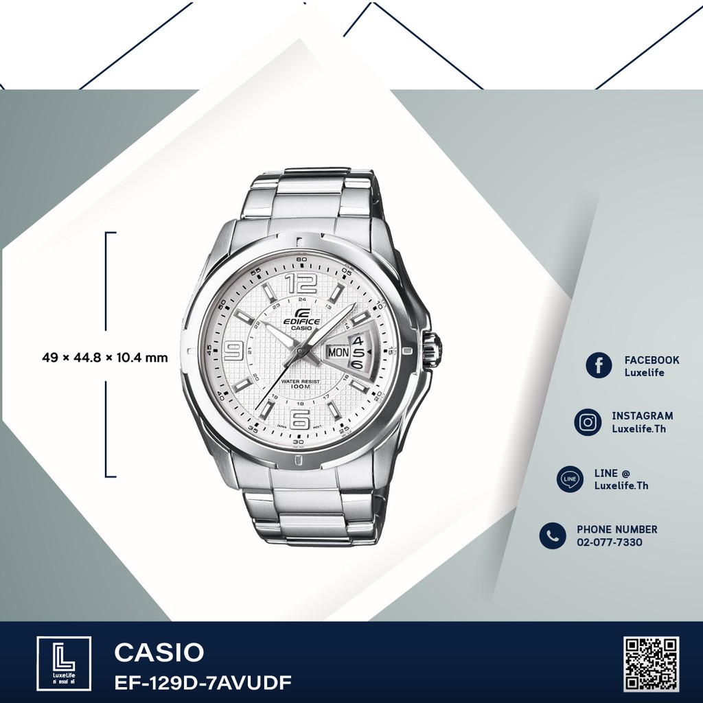 นาฬิกาข้อมือ Casio รุ่น EF-129D-7AVUDF  Edifice- นาฬิกาข้อมือผู้ชาย สายสแตนเลส - Silver