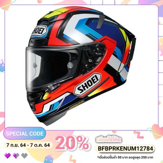 SHOEI X SPIRIT 3  Brink TC1