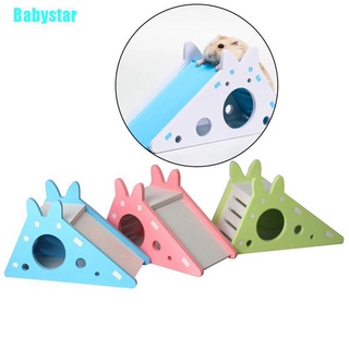 (Babystar) บ้านไม้หนูแฮมสเตอร์ พร้อมบันไดสไลด์ ของเล่นออกกําลังกาย