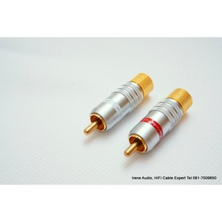 CMC RCA Connector รุ่น CMC-8236-WU