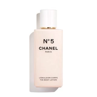 Chanel No.5 L’Emulsion Corps The Body Lotion 200ml ผลิต 02/65