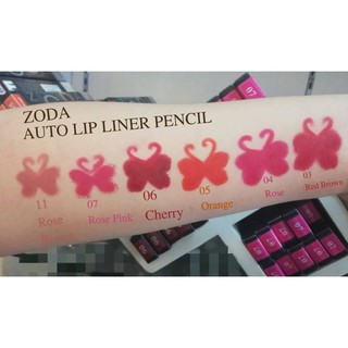 ZODA AUTO LIP LINER PENCIL โซดา ดินสอเขียนขอบปาก แบบหมุน