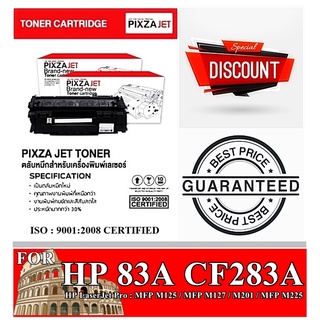 โทนเนอร์ CF283A PIXZAJET-CHIC สำหรับ HP - ตลับเทียบเท่าปริ้นเตอร์รุ่น HP LaserJet Pro MFP M125a/M127fn/M127fw/M201/M225