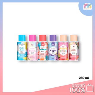 Joji Secret Young- Perfume Body Mist 250ml. น้ำหอม