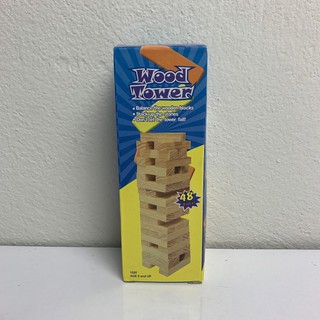 เกม ตึกถล่ม Jenga ขนาดจิ๋ว เล็ก พกพา ง่าย