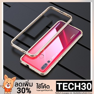 For Samsung Galaxy A8 Plus/a8+/A8 Star Case Metal Bumper a8 (2018) Soft PU Inner Frame Case