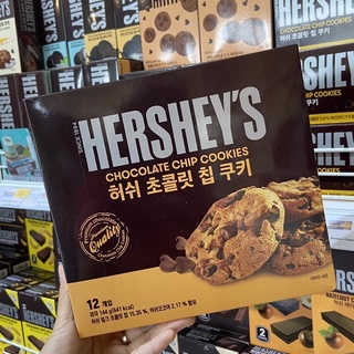 Hersheys Chocolate Chip Cookies 144g