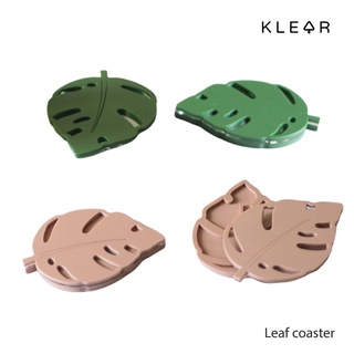 KlearObject Leaf coaster จานรองแก้ว แผ่นรองแก้ว จานรองแก้วน้ำ ที่รองแก้วน้ำอะคริลิค (1 ชุด 2 ชิ้น) : K469