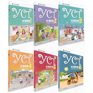 แบบเรียน YCT Standard Course เล่ม 1-6