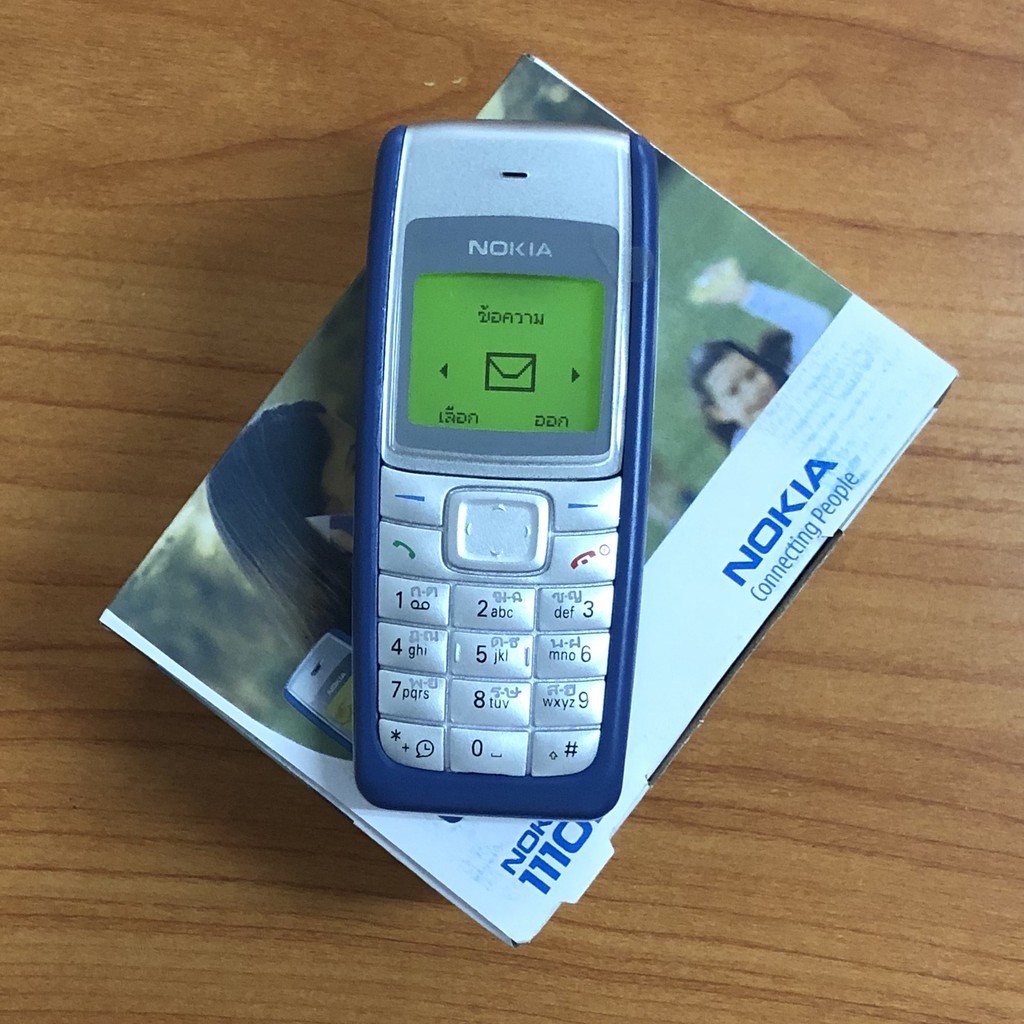 โทรศัพท์ปุ่ม Nokia 1110i เป็นของแท้ 100% ตัวอักษรใหญ่เสียงดัง สามารถใช้ซิมการ์ดAIS TRUE DTAC 4G