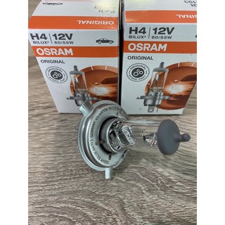 หลอดไฟหน้า H4 12v 60/55w -OSRAM แท้ ใช้รถยนตร์และมอเตอร์ไซค์