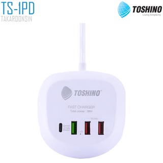 เครื่องชาร์จเร็ว TOSHINO TS-1PD 38W