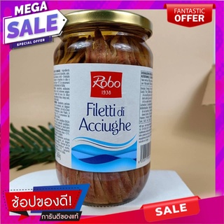 โรโบ ปลาแอนโชวีในน้ำมันทานตะวัน 680 กรัม Robo 1938 Filetti Di Acciughe 680g Robo Anchovies in Sunflower Oil 680g Robo 19