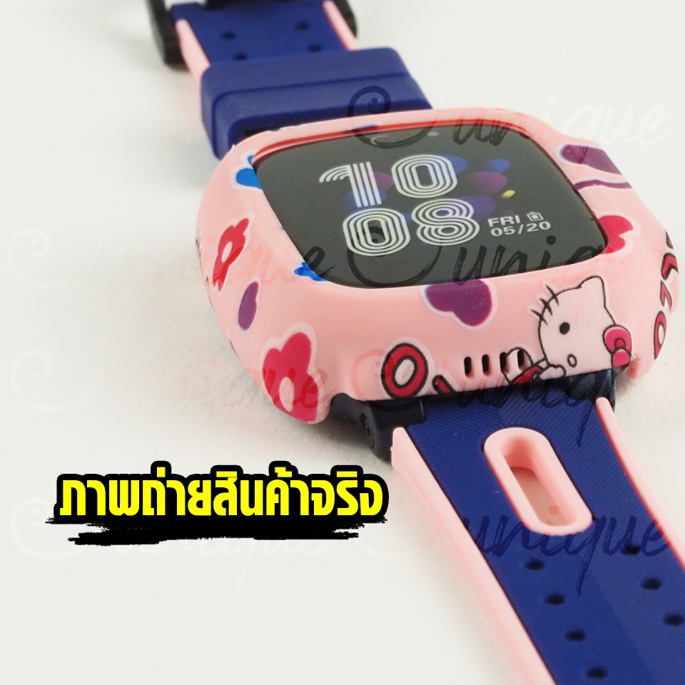 พร้อมไวจากไทย เคส สำหรับ นาฬิกา imoo Z2 Case เคสแบบแข็ง ไอมู่ ไอโม่ imoo watch phone รุ่น Z2 ไม่ใช่ เคสซิลิโคน