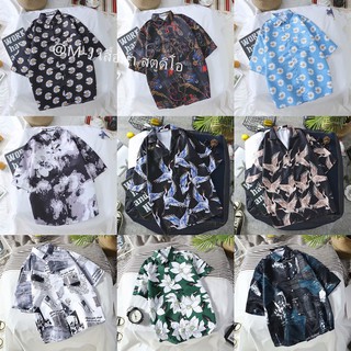เสื้อเชิ้ตแขนสั้น ลายดอกไม้ สำหรับผู้ชาย ไซซ์ M - 3XL